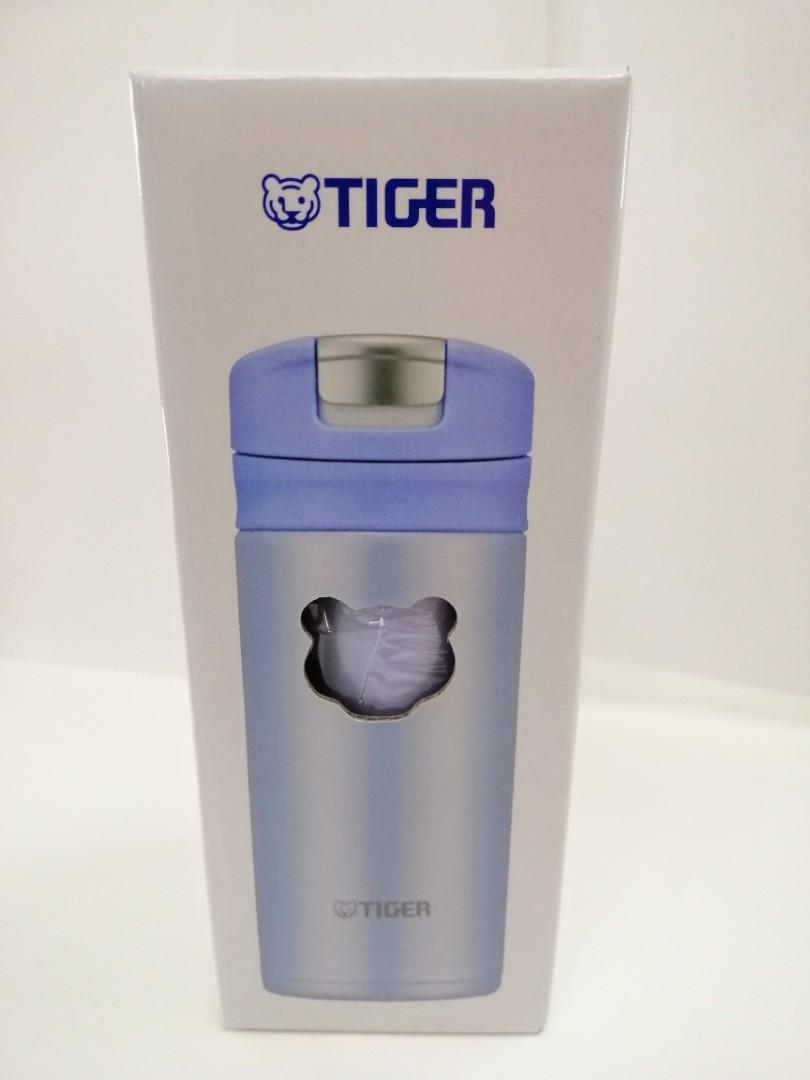 Last Piece! Tiger Thermos Mug 200ml from Japan, Furniture & Home Living