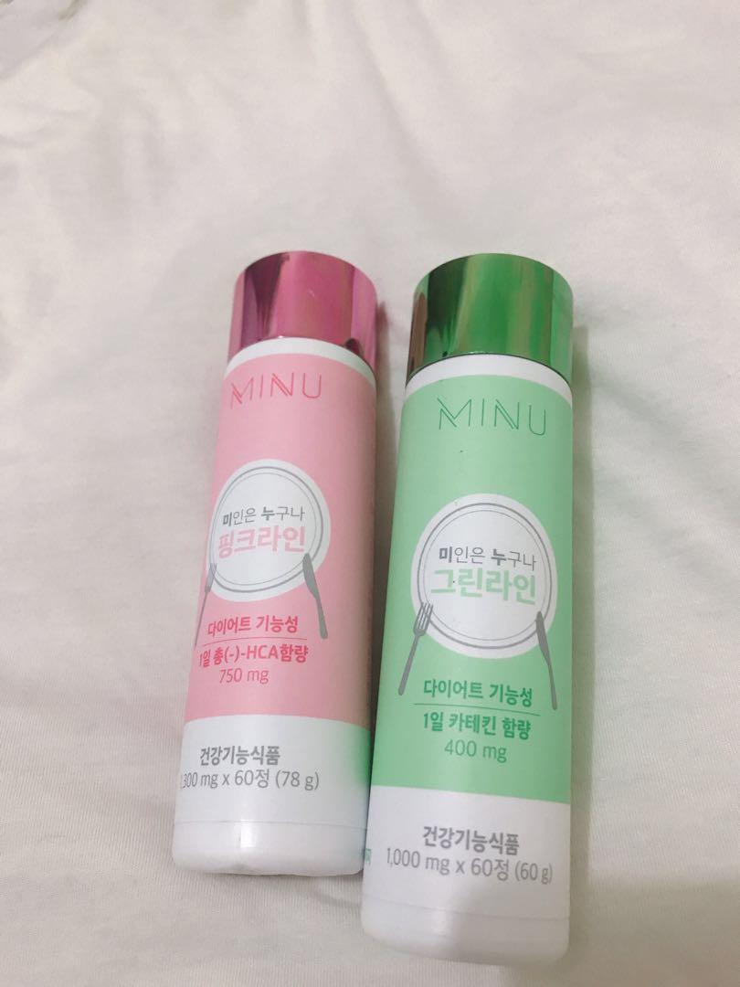 Minu Herb Diet Korean Pill K Wave Di Carousell