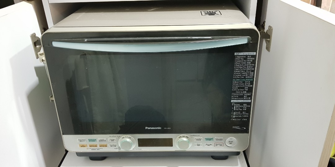 Panasonic Convection Microwave Home Liances Kitchenware On Photo