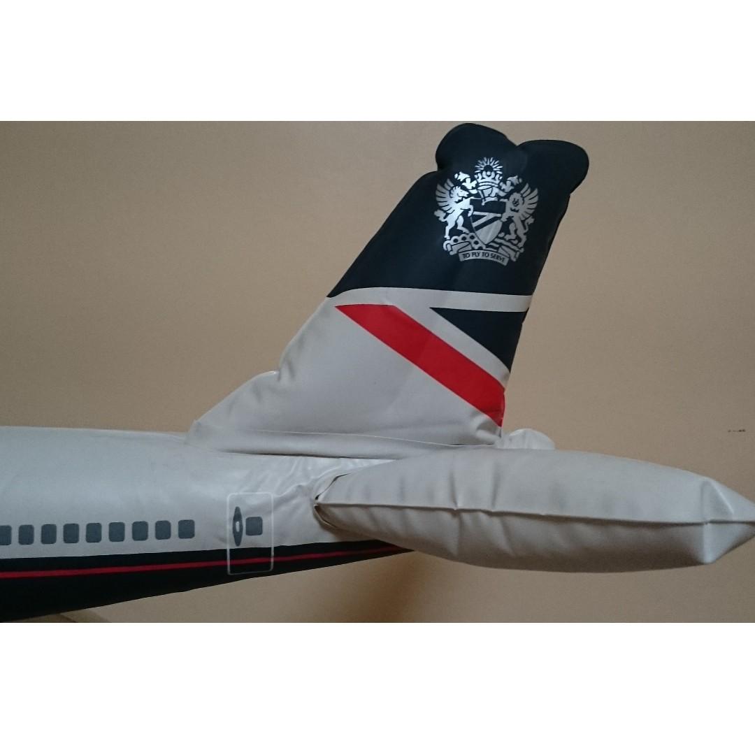 Rare Inflatable LARGE 40" British Airways Boeing 747 jumbo jet plane