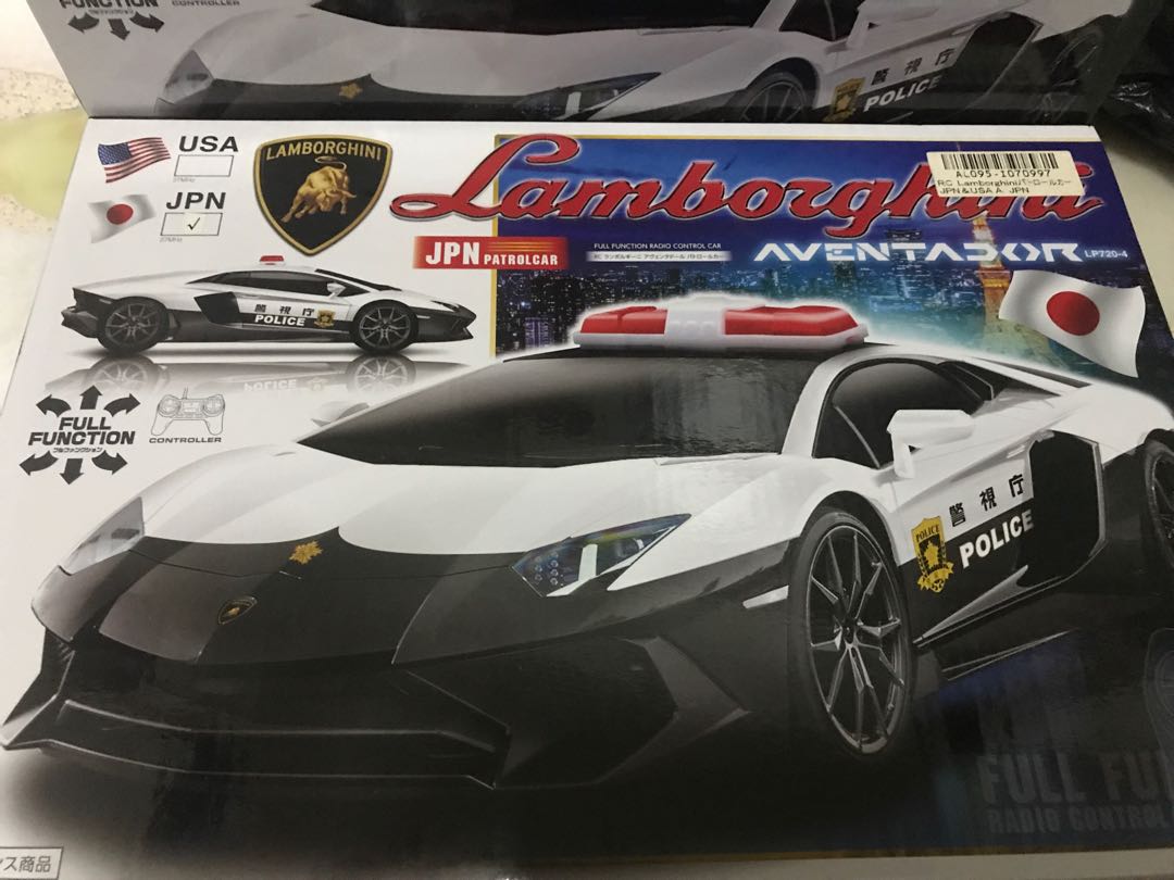 rc lamborghini police car