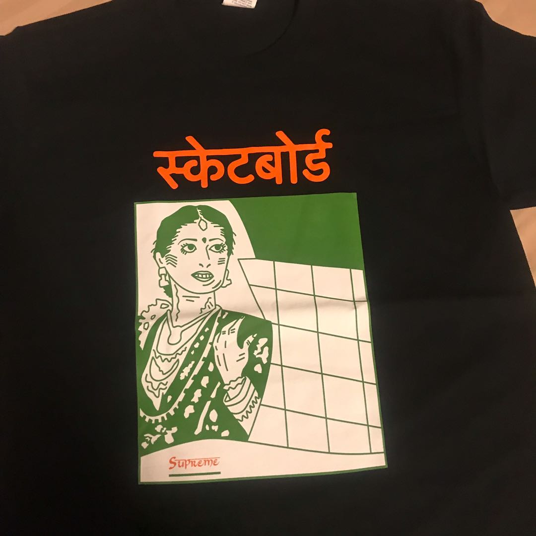 Supreme Bombay Tee, Men's Fashion, Tops 