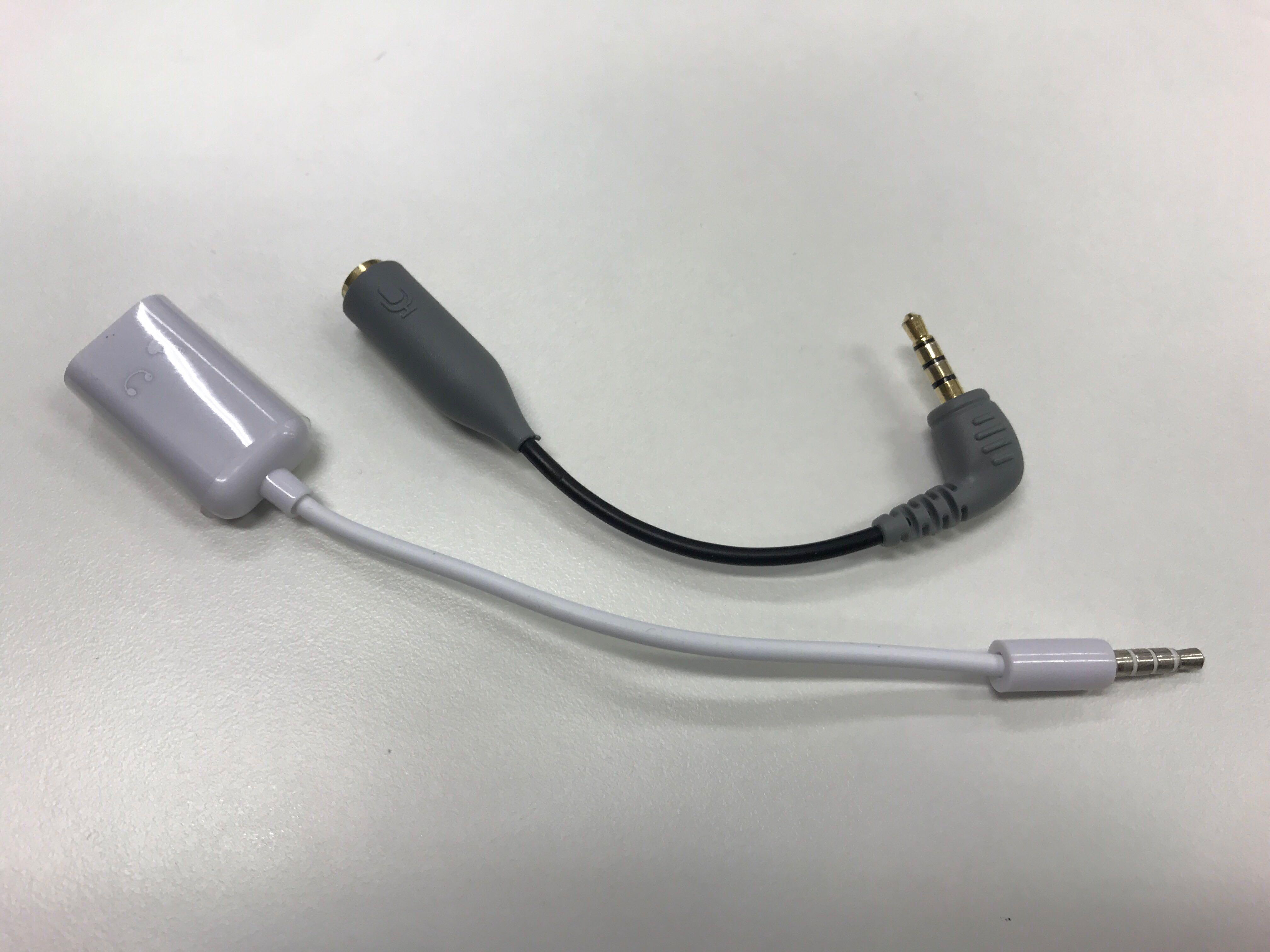 Trs To Trrs Adaptors Electronics Audio On Carousell