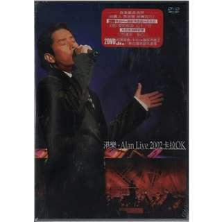Alan Tam 2002 Concert Karaoke DVD 譚詠麟港樂演唱會 (New)