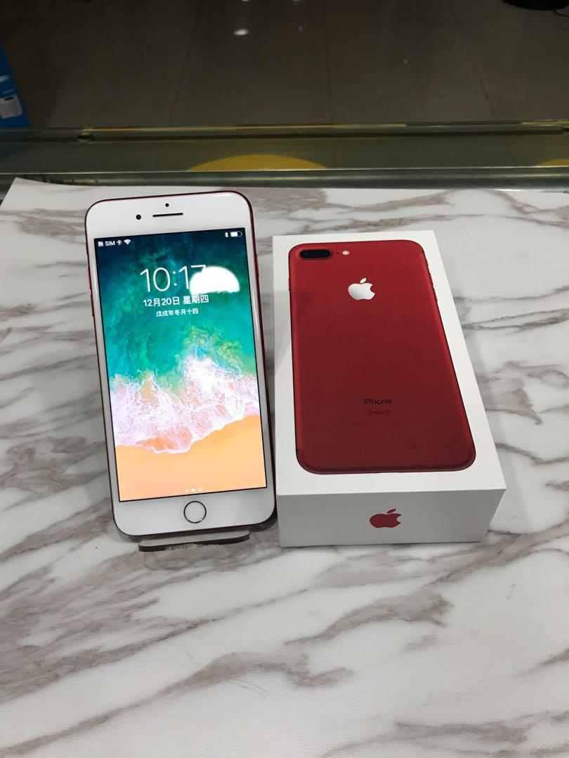 旋回評決開拓者iphone7 Red 中古 Luckhousing Daito Jp