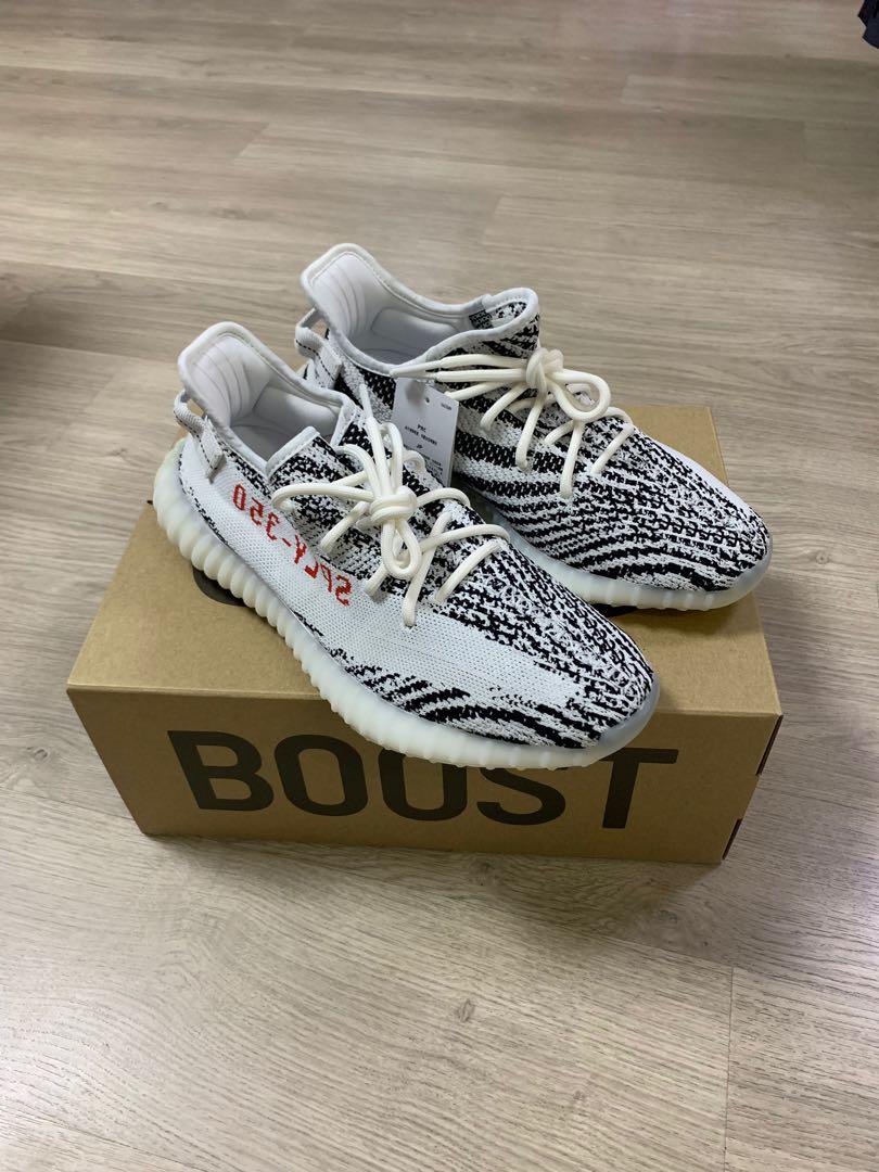 eastbay zebra yeezy buy clothes shoes 
