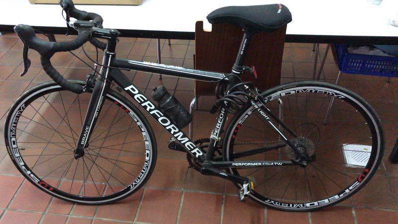 Authentic Performer Road Bike