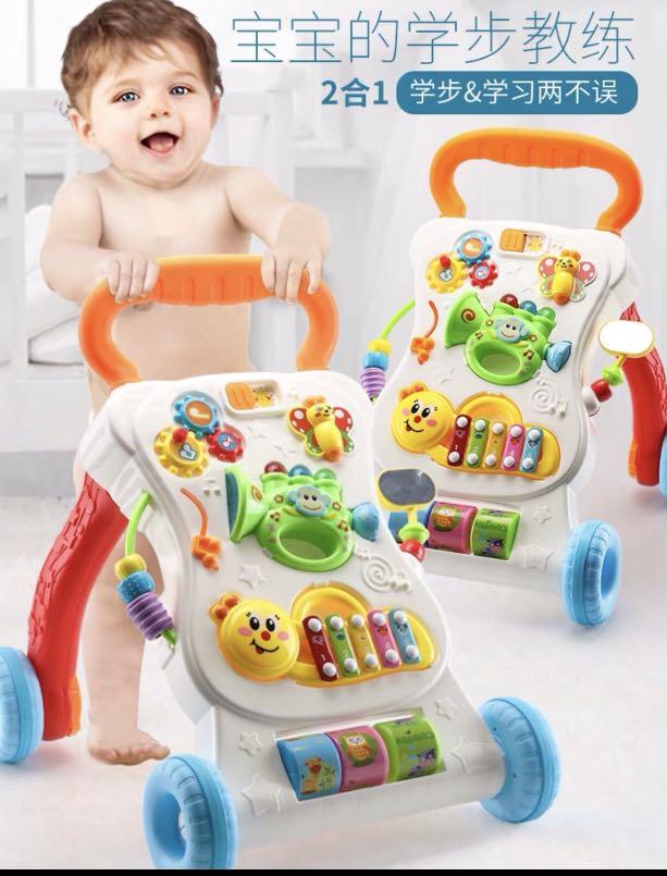 baby assist walker