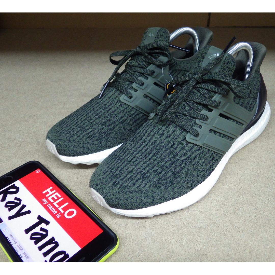 S80637 sale