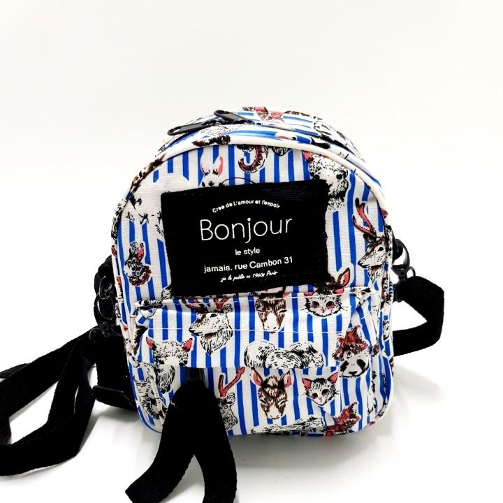 fabric mini backpack
