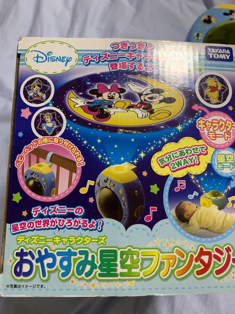 disney night light projector with music babies kids infant playtime on carousell