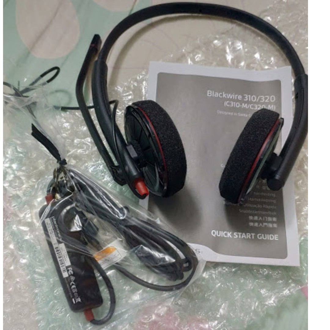 Plantronics c320m shop