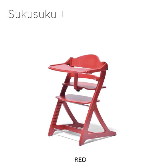 Japan Sukusuku en Baby High Chair, Babies & Kids, Nursing & Feeding