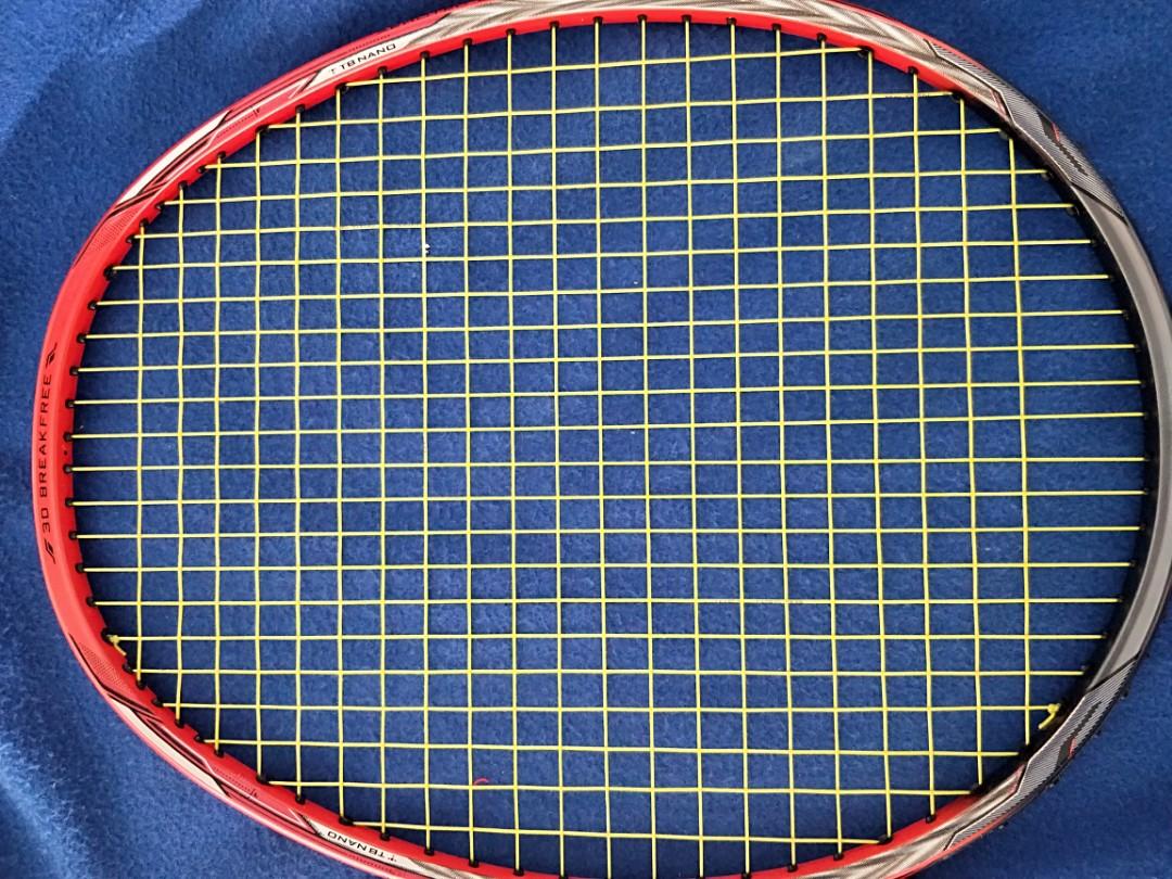 Li Ning 3D Break-free N90IV AHSAN signature series, Sports Equipment ...