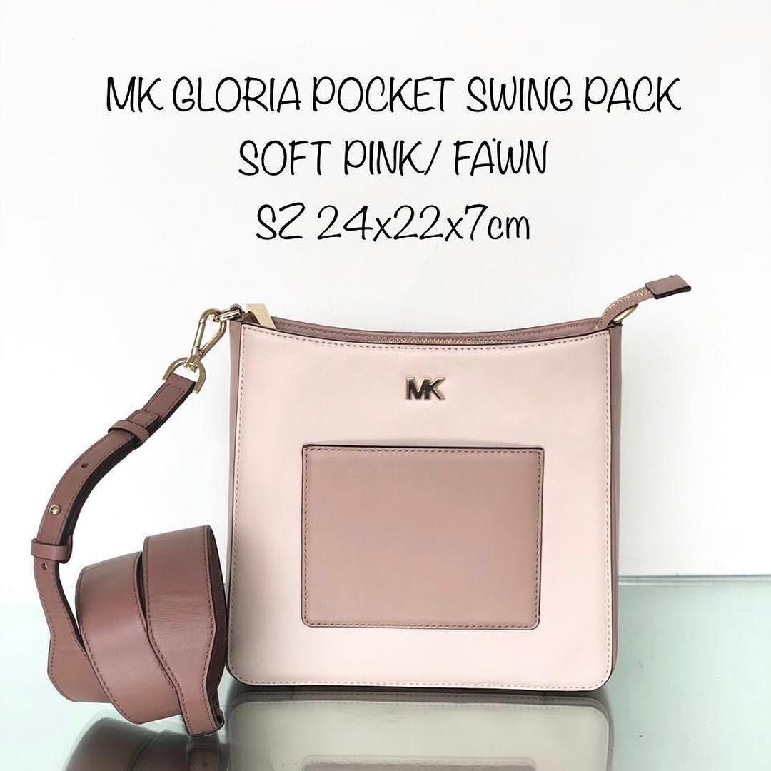 Gloria pocket swing hotsell pack
