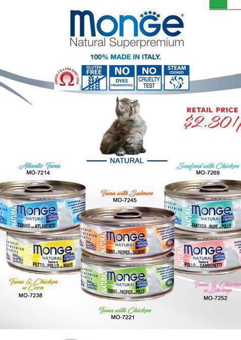 Monge Canned Food For Cats Pet Supplies For Cats Cat Food On