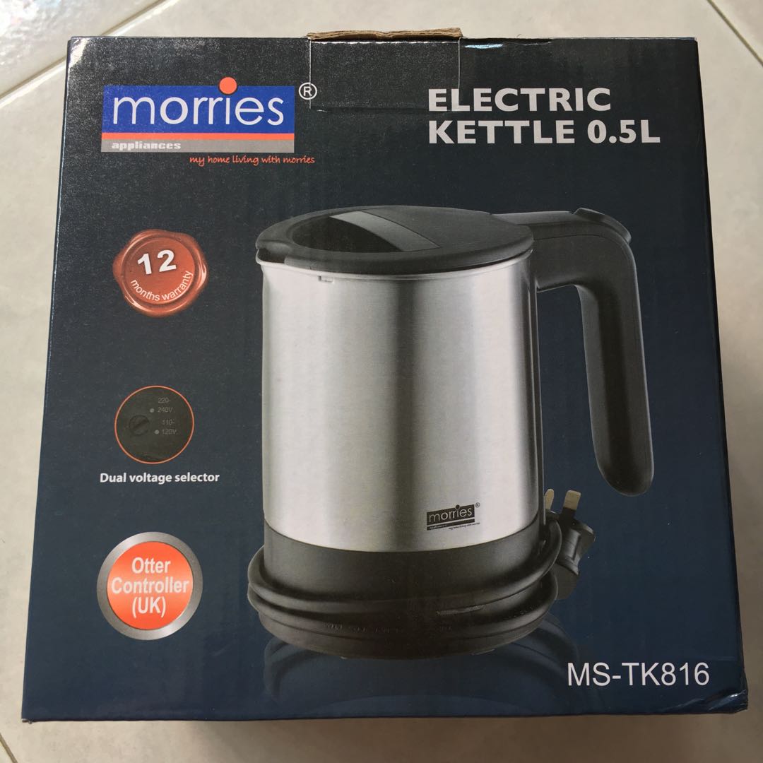 philips electric kettle 0.5 litre