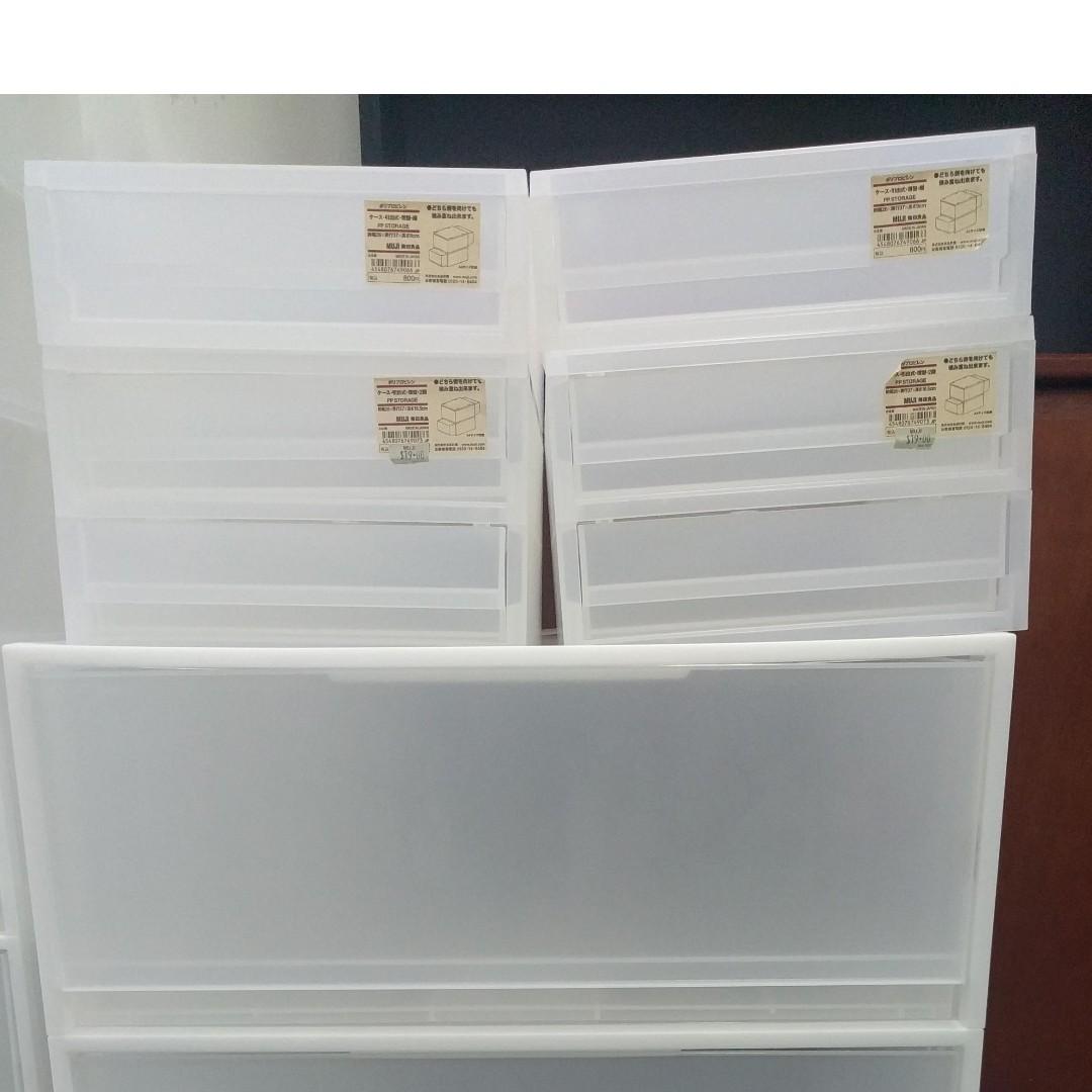 Muji Box Pp Storage Box S W34 D44 5 H18cm Muji Drawer