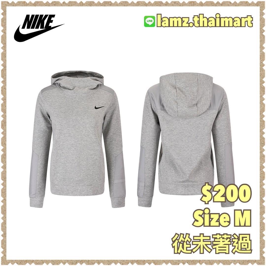 nike sweater and sweatpants