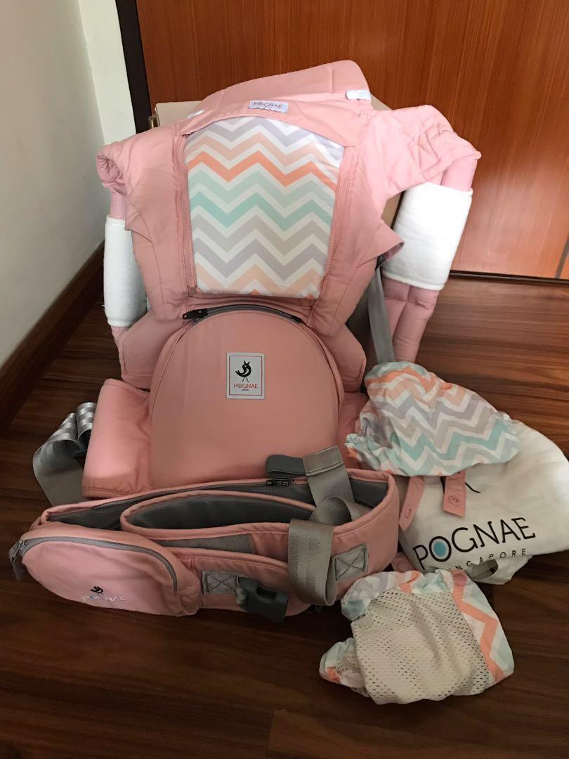 pognae baby carrier price