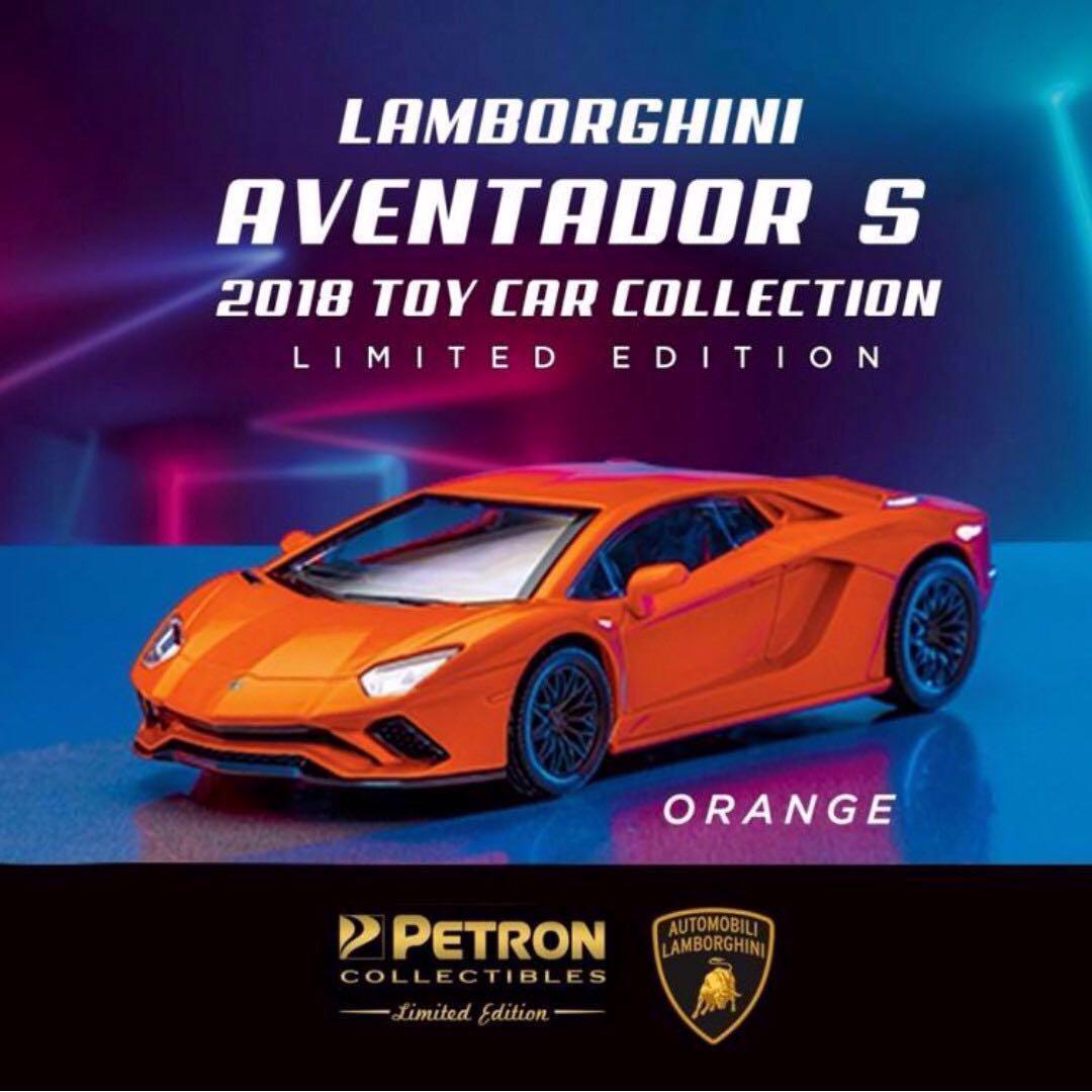 Petron Toy Cars 2018 Limited Edition Lamborghini Aventador S