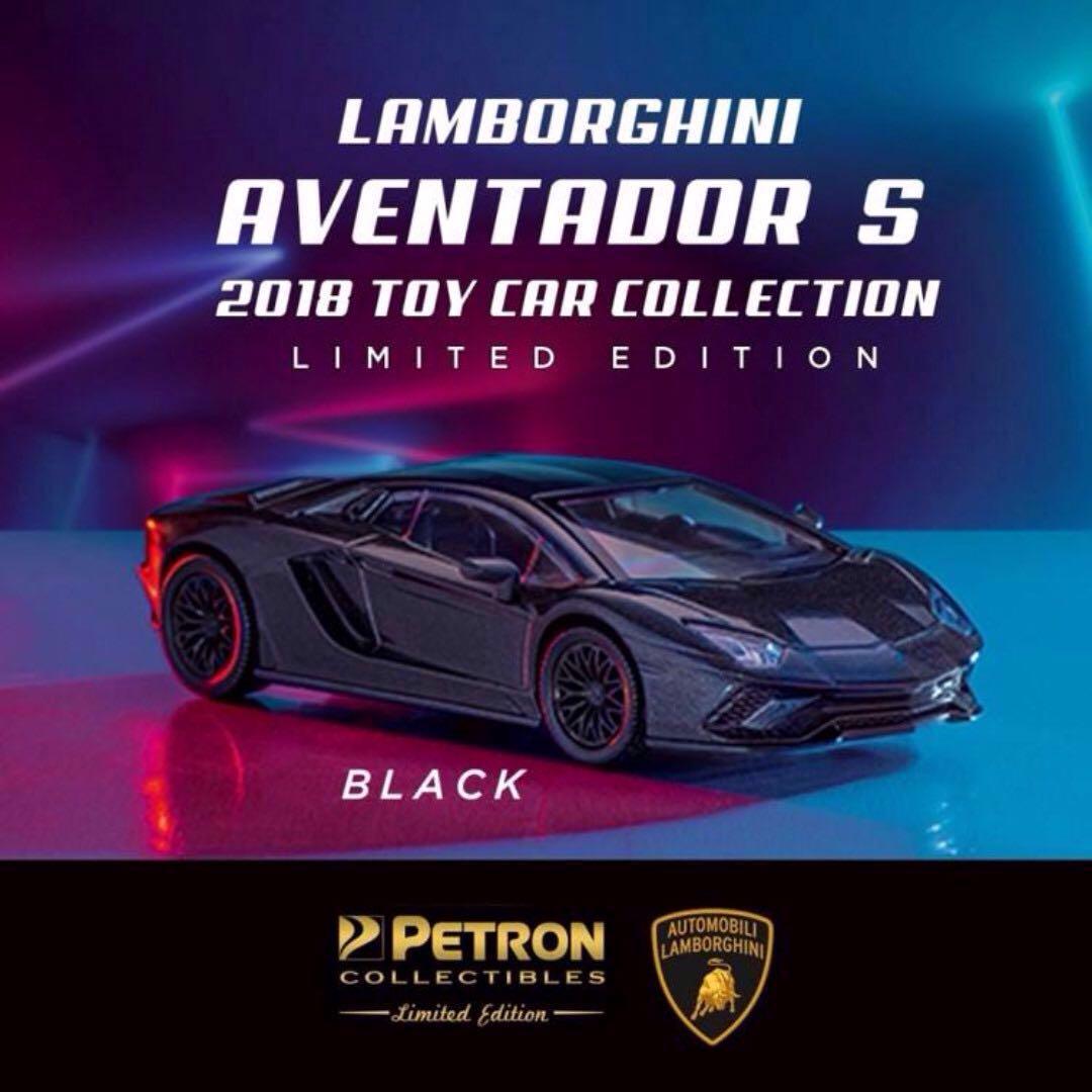 Petron cars 2018 lamborghini discount