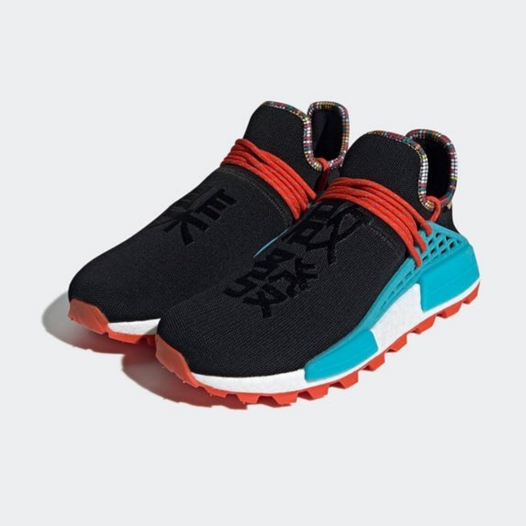Adidas x pharrell williams inspiration sale