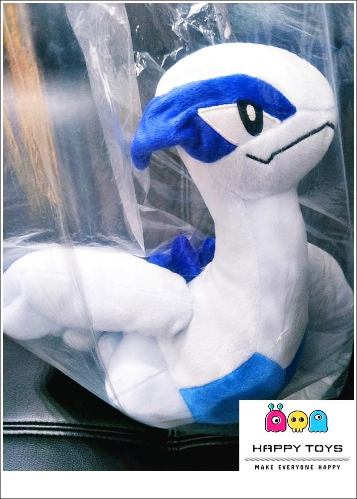 Get Wallpaper Pokemon Movie Minna No Monogatari Super Big Lugia Plushy Free HD