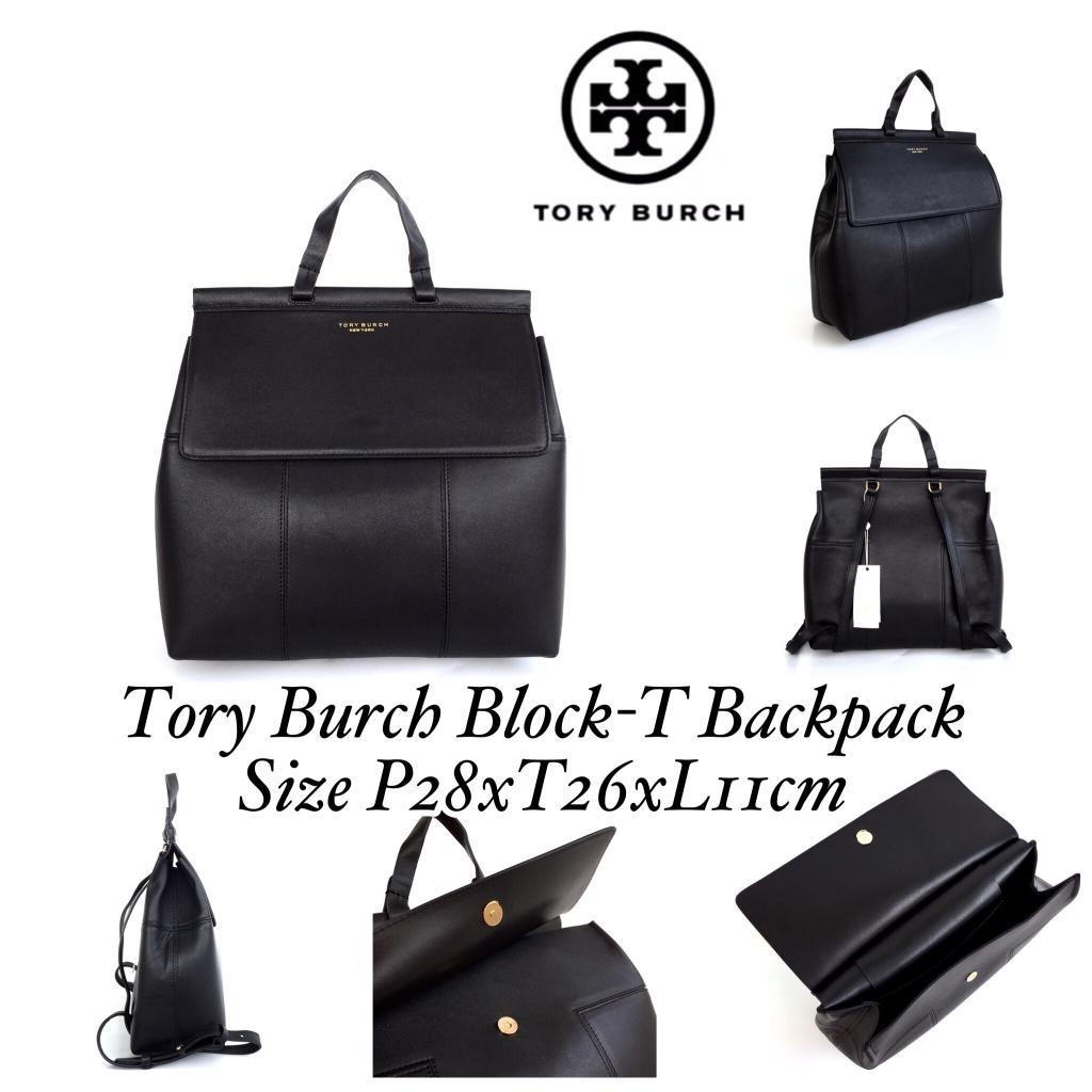 Tory burch outlet block t backpack