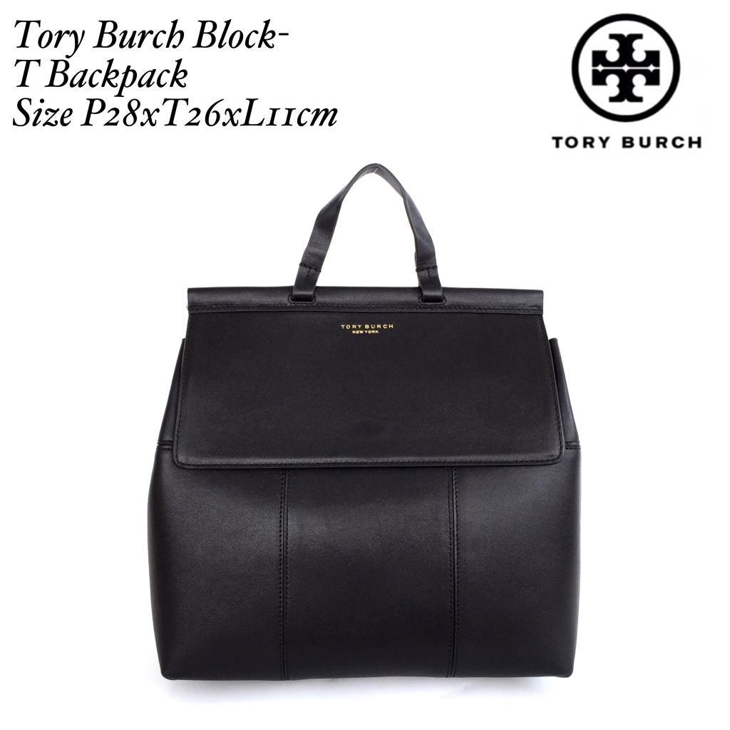 READY Name Tory Burch Block T Backpack Size P28xT26xL11cm Harga 2.900.000 Berat 1 13kg Kualitas SISA PRODUKSI PABRIK