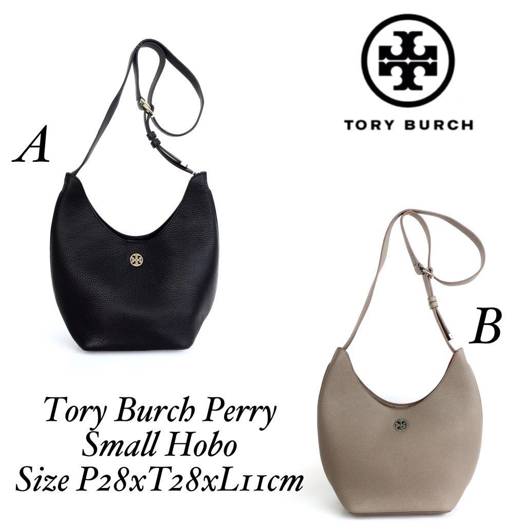 Tory burch outlet perry small hobo