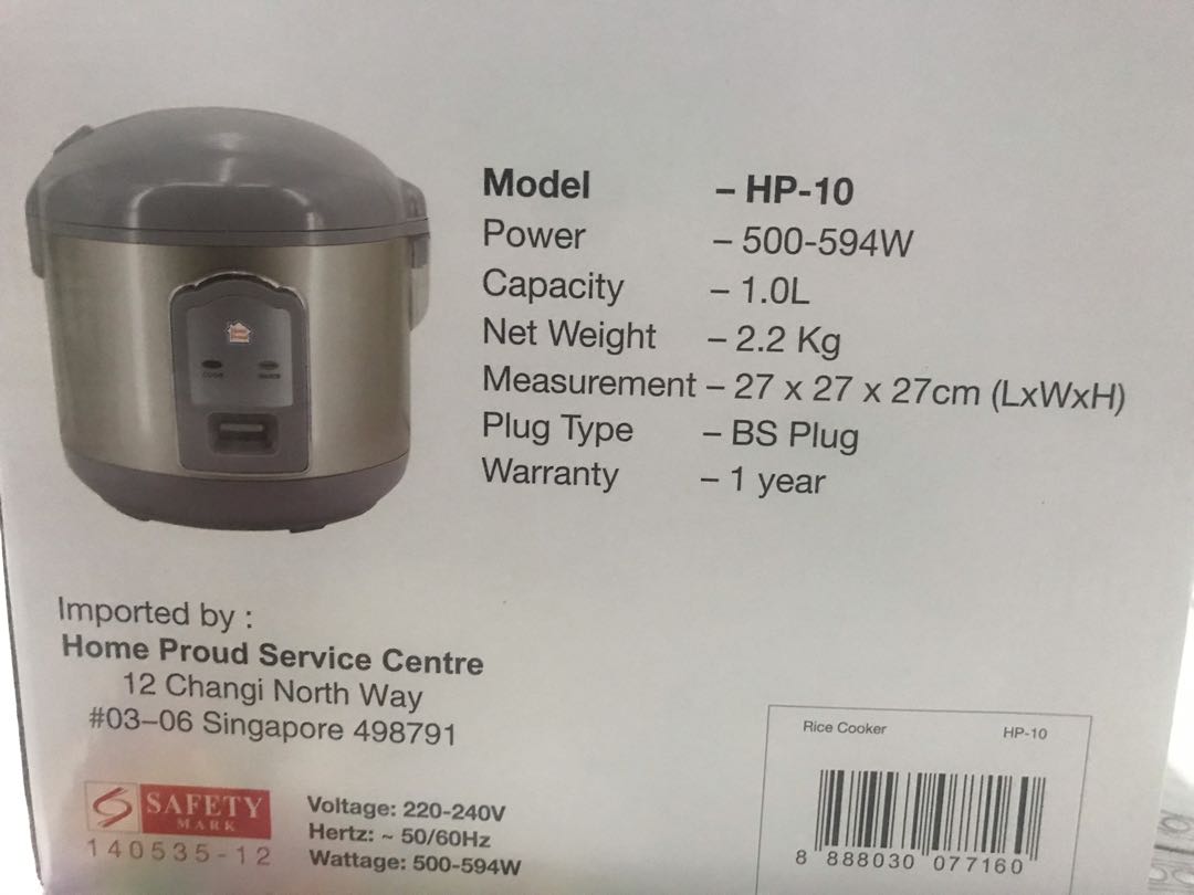 rice cooker 20 kg