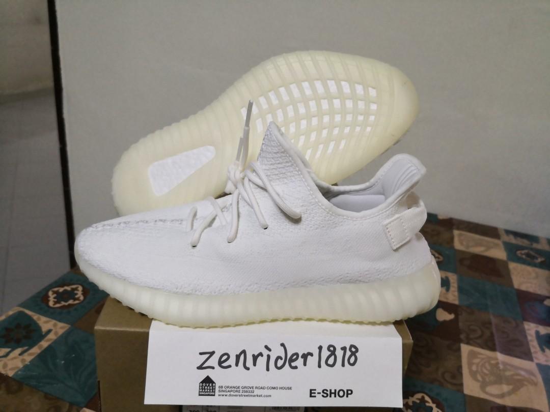 real cream white yeezy