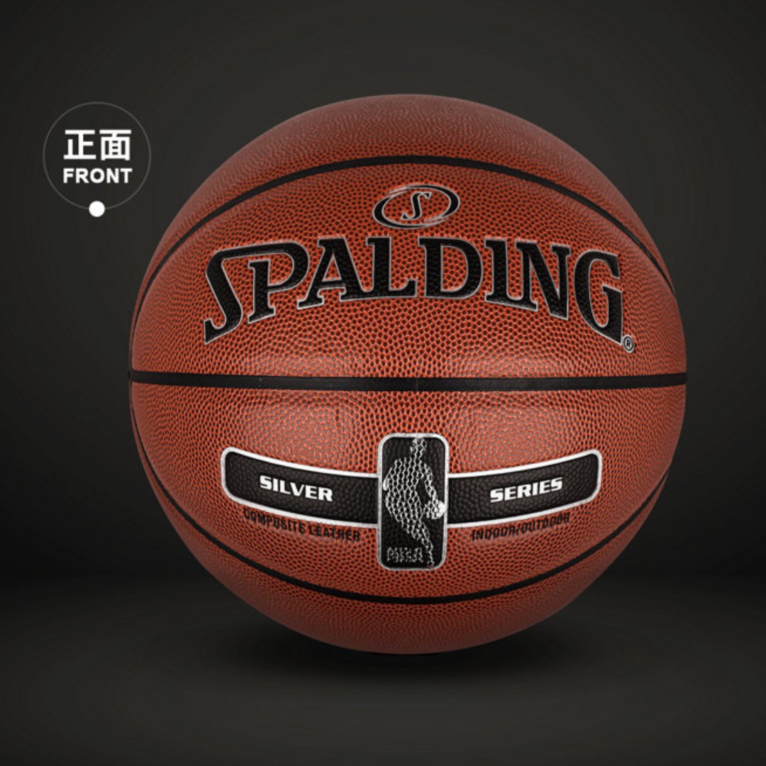 silver series basketball