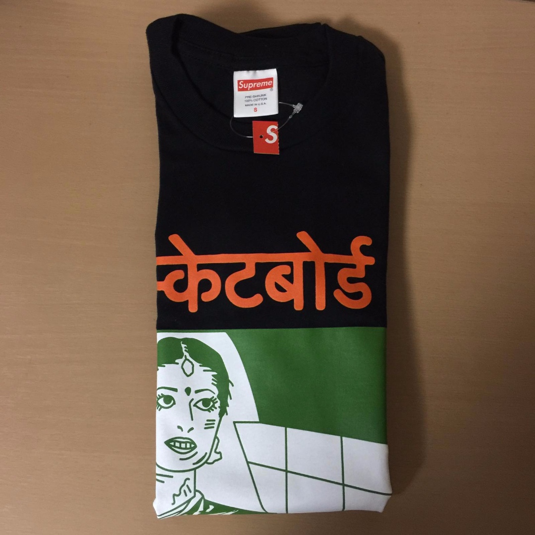 supreme bombay tee black