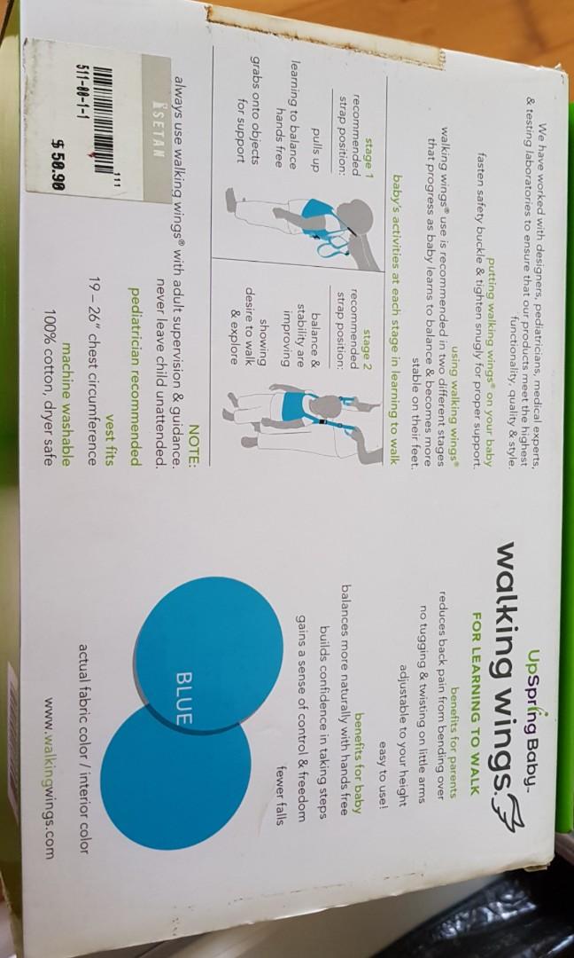 upspring baby walking wings