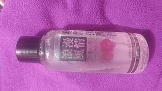 Rose massage oil