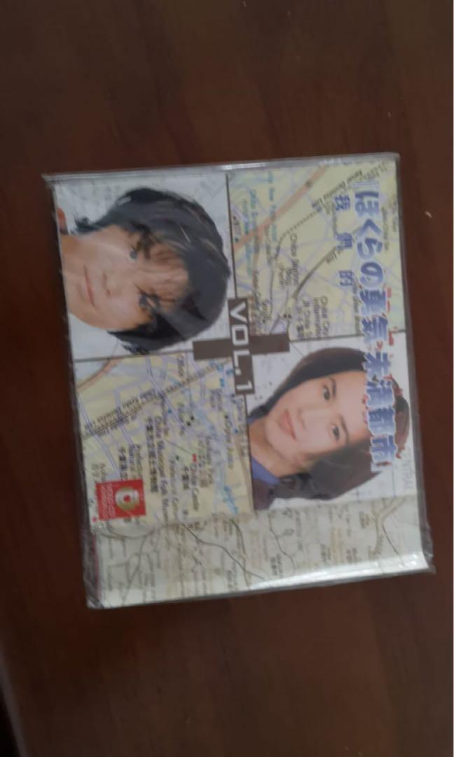 堂本光一 堂本剛 我們的勇氣未滿都市 1 10集vcd 日本明星 Carousell