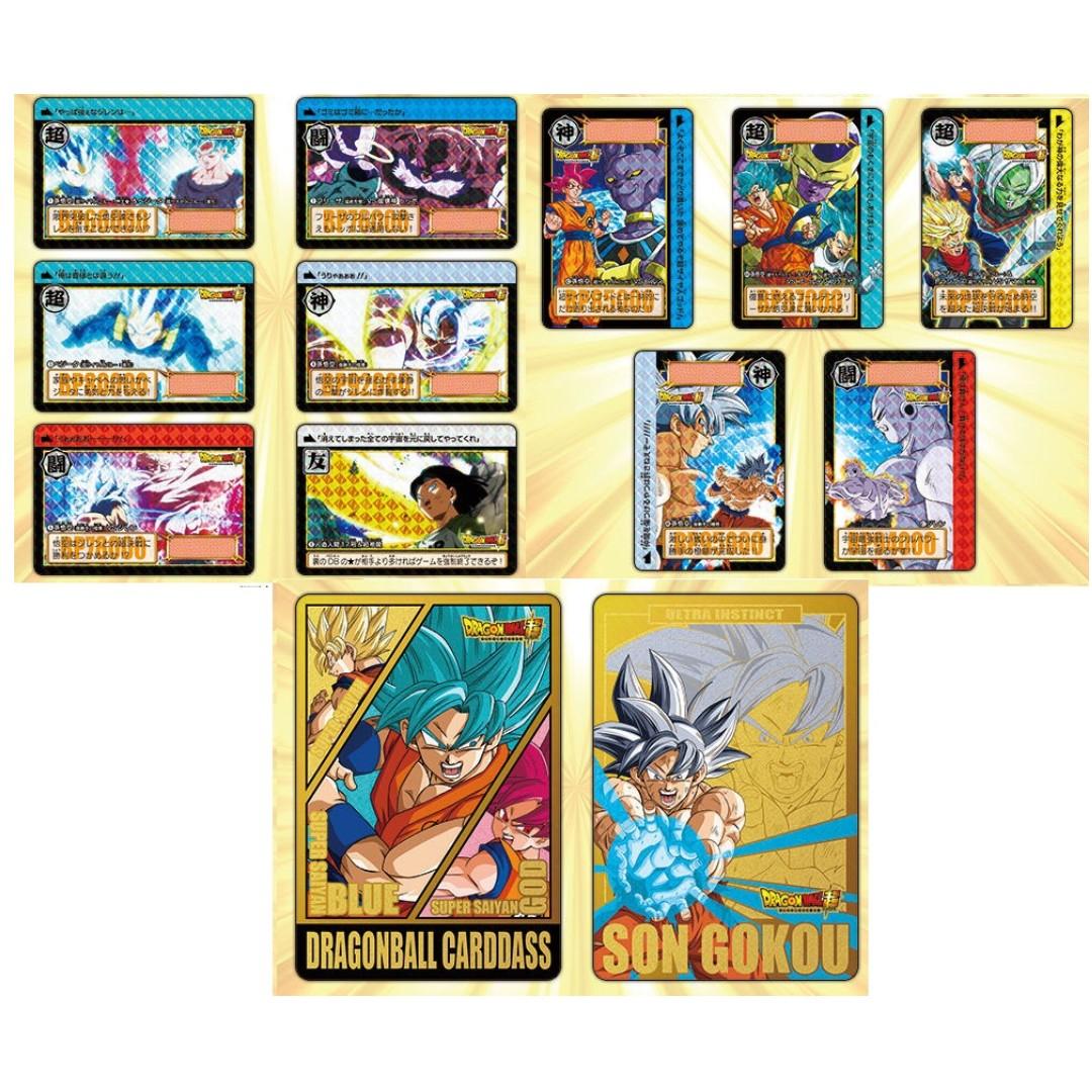 全新行版魂限Carddass 龍珠超Z本彈37彈38彈Complete Box Dragon