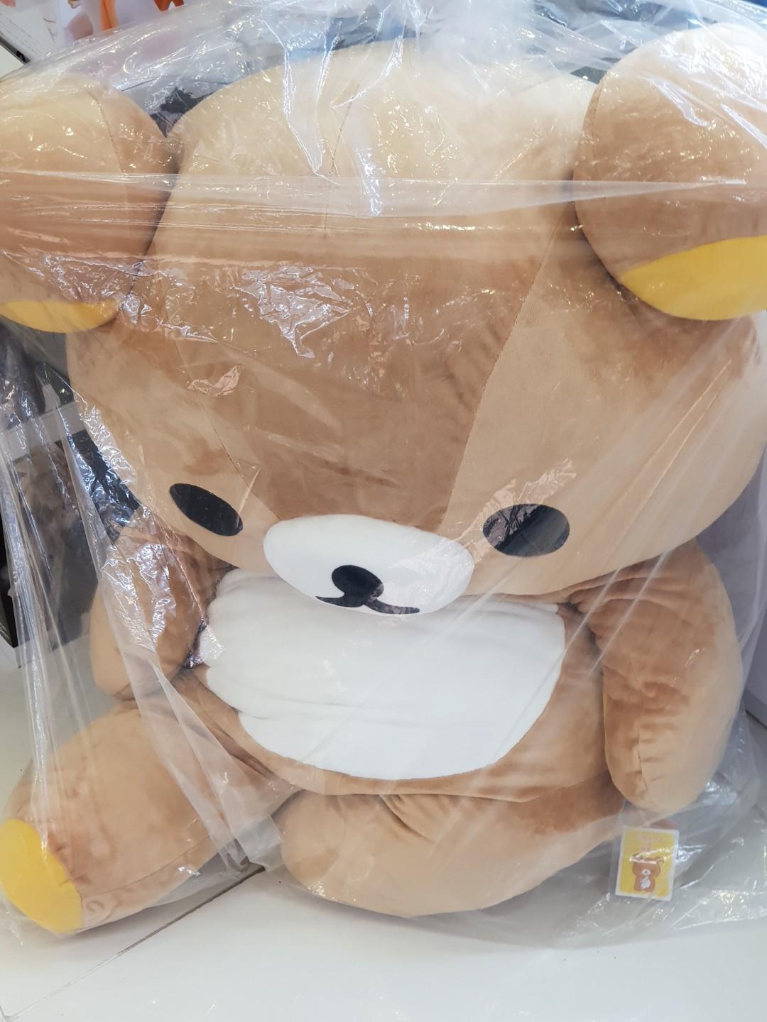 rilakkuma xl plush