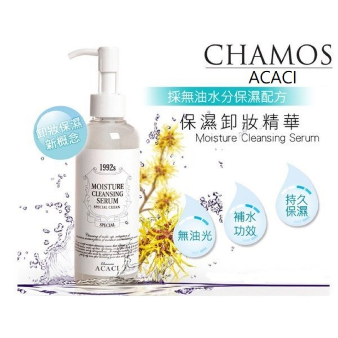 CLEANREFRESHEDHYDRATEDREDUCES PORES Korea Chamos Acaci Smooth