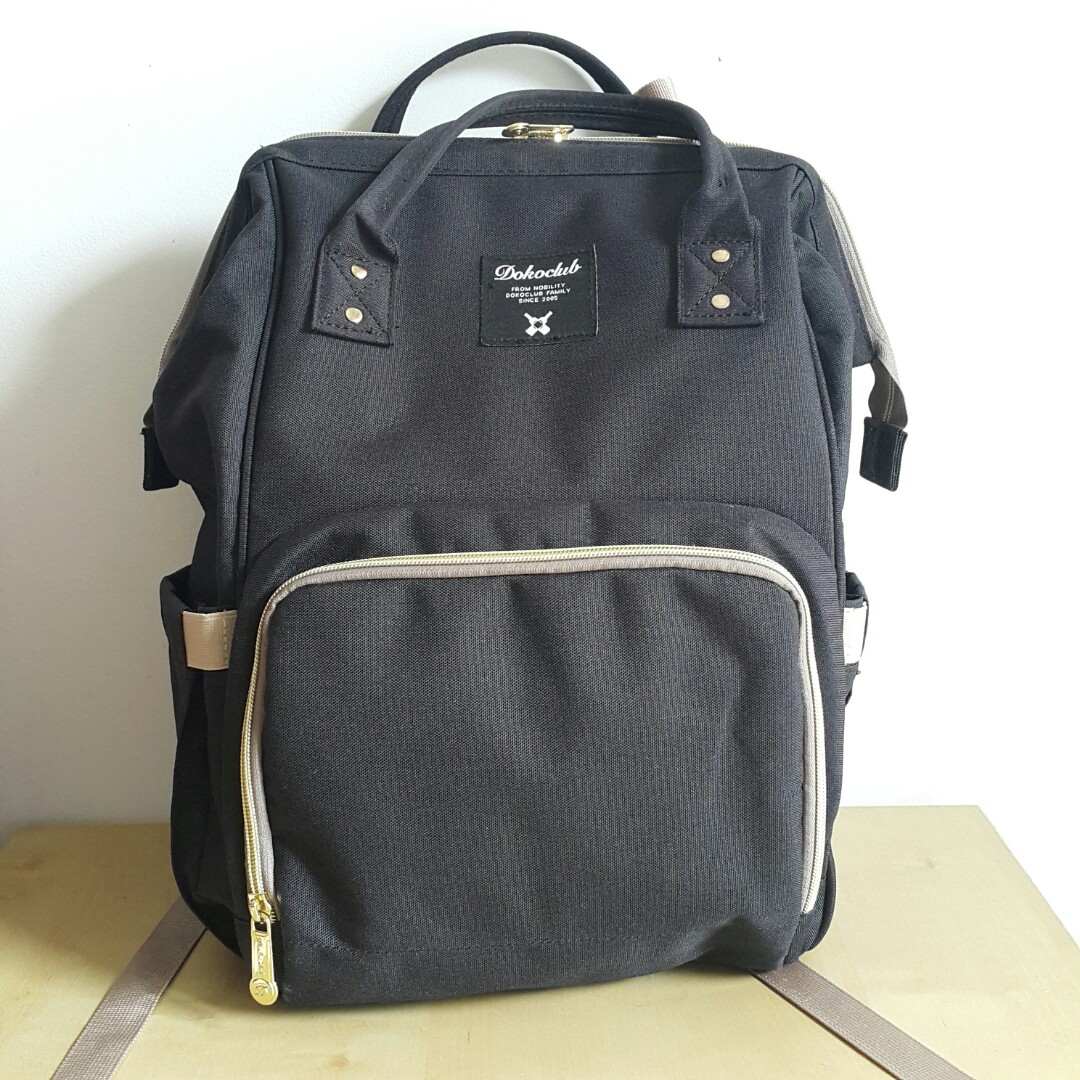 Dokoclub changing bag outlet