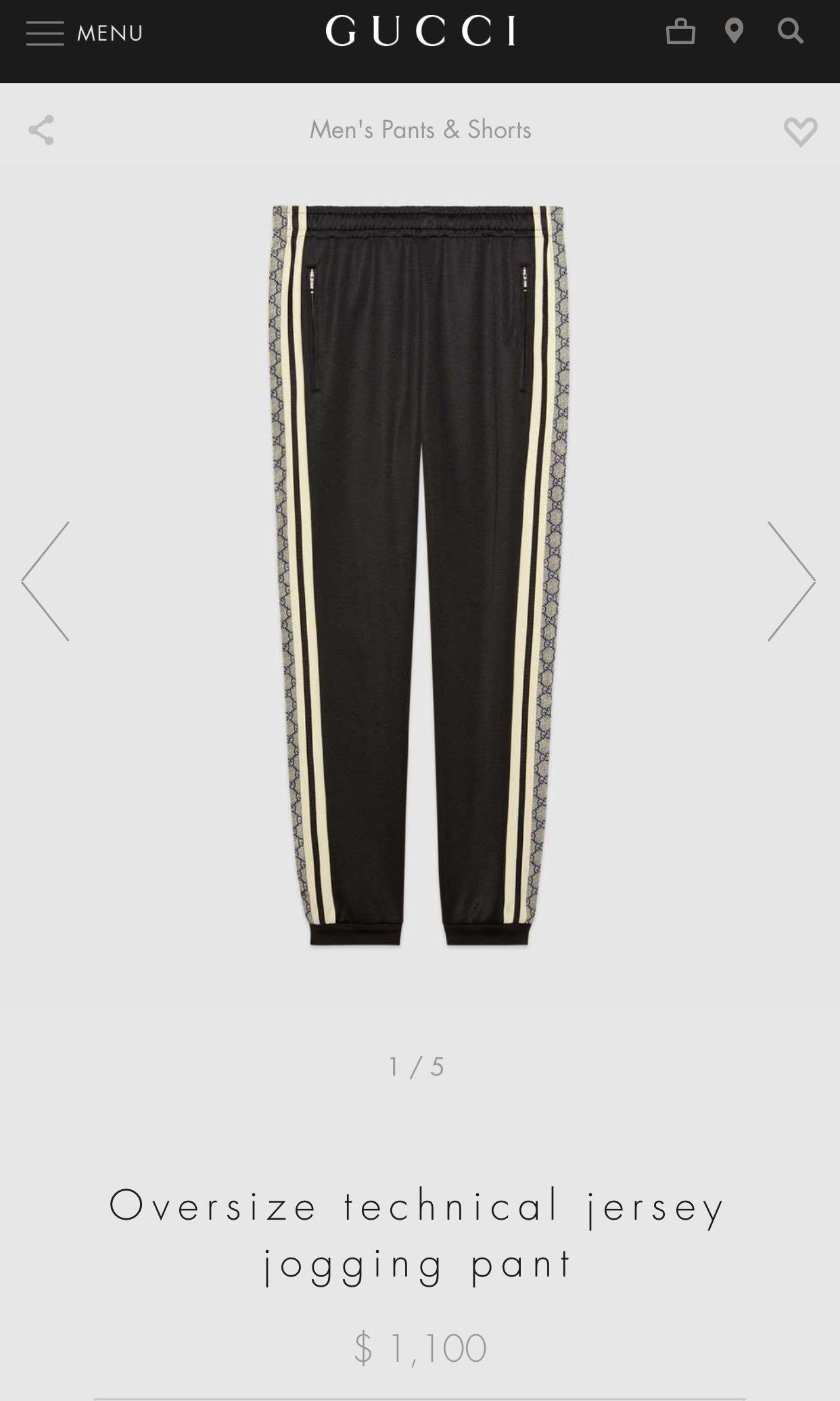 Oversize technical discount jersey jogging pant