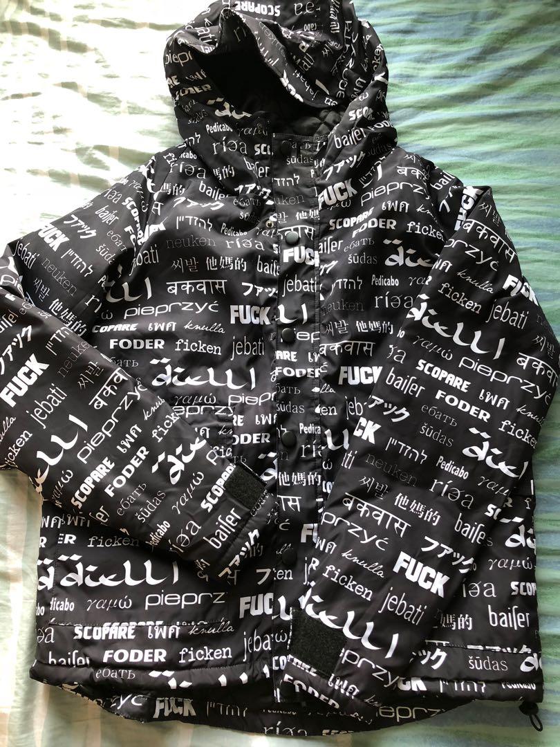 adidas supreme jacket