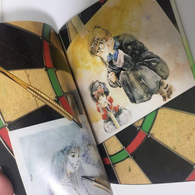 Manga 漫画 Japanese Comics Marionette Generation Haruhiko Mikimoto