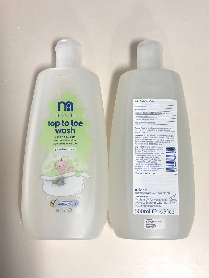 mothercare baby wash