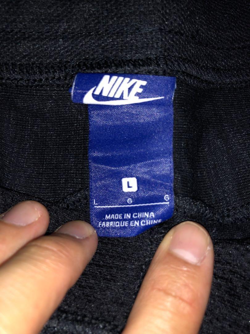 Nike Advance 15 Tech Knit Jogger