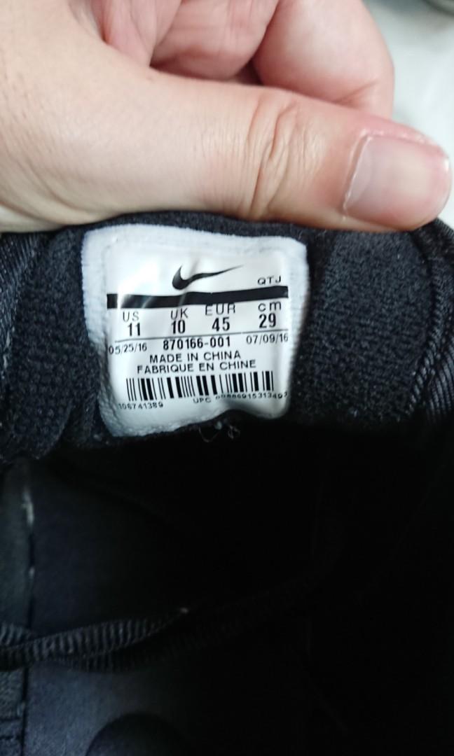 nike air max 96 jeans