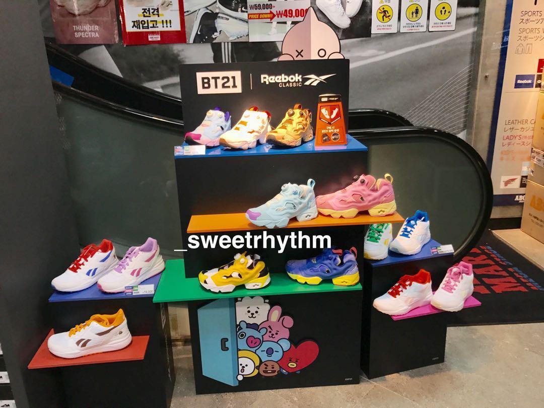 Reebok bridge 2. bt21 outlet