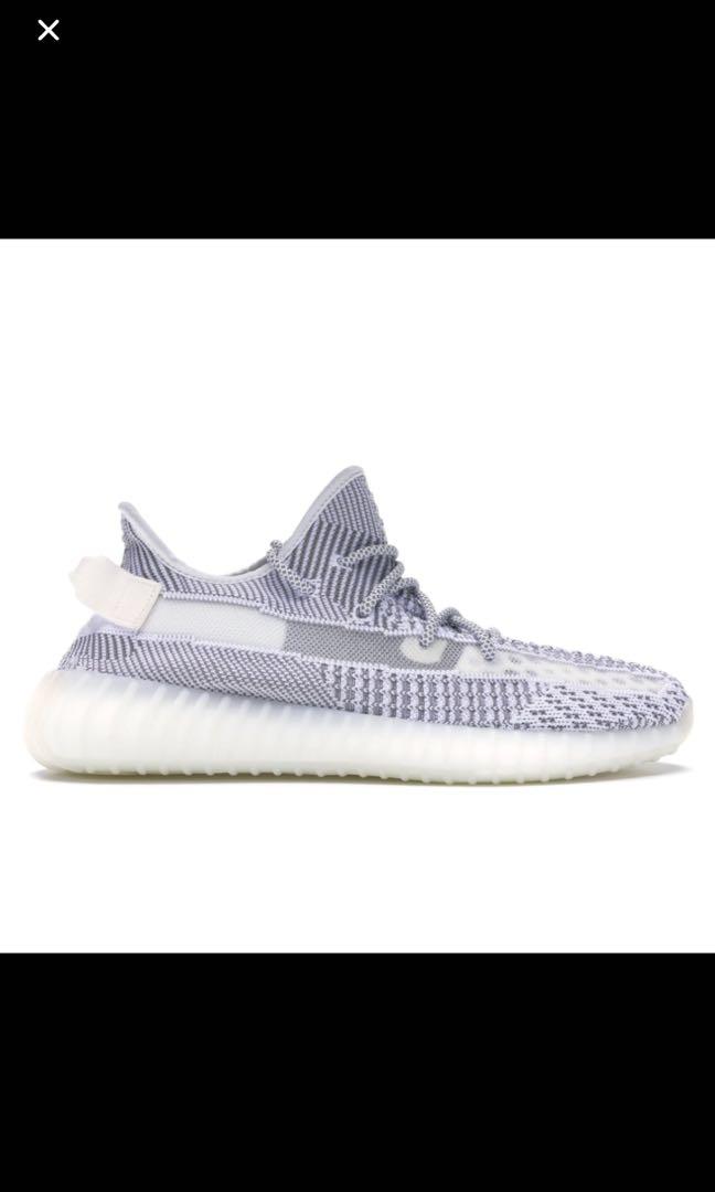 yeezy static harga